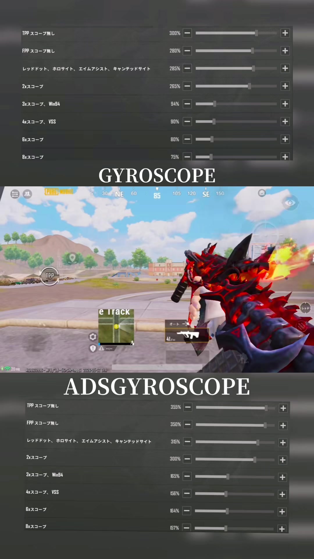 @IroHani_pubgm🇯🇵
