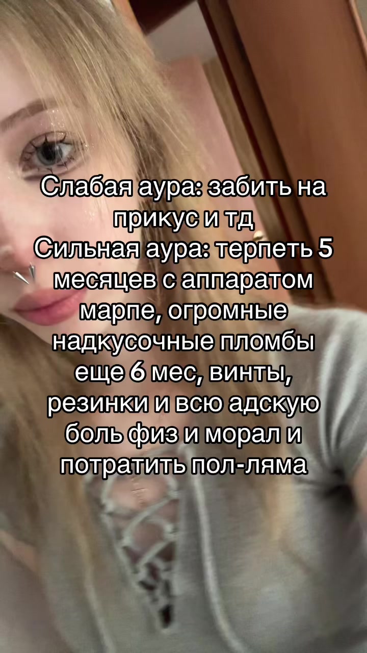 @>_*