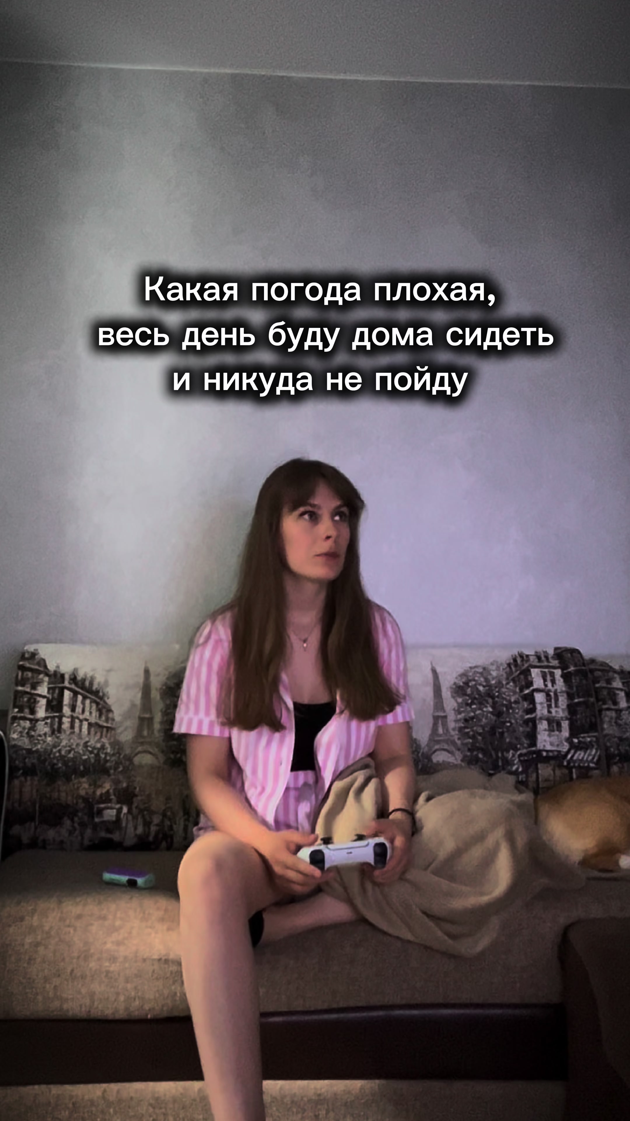 @Ирэн