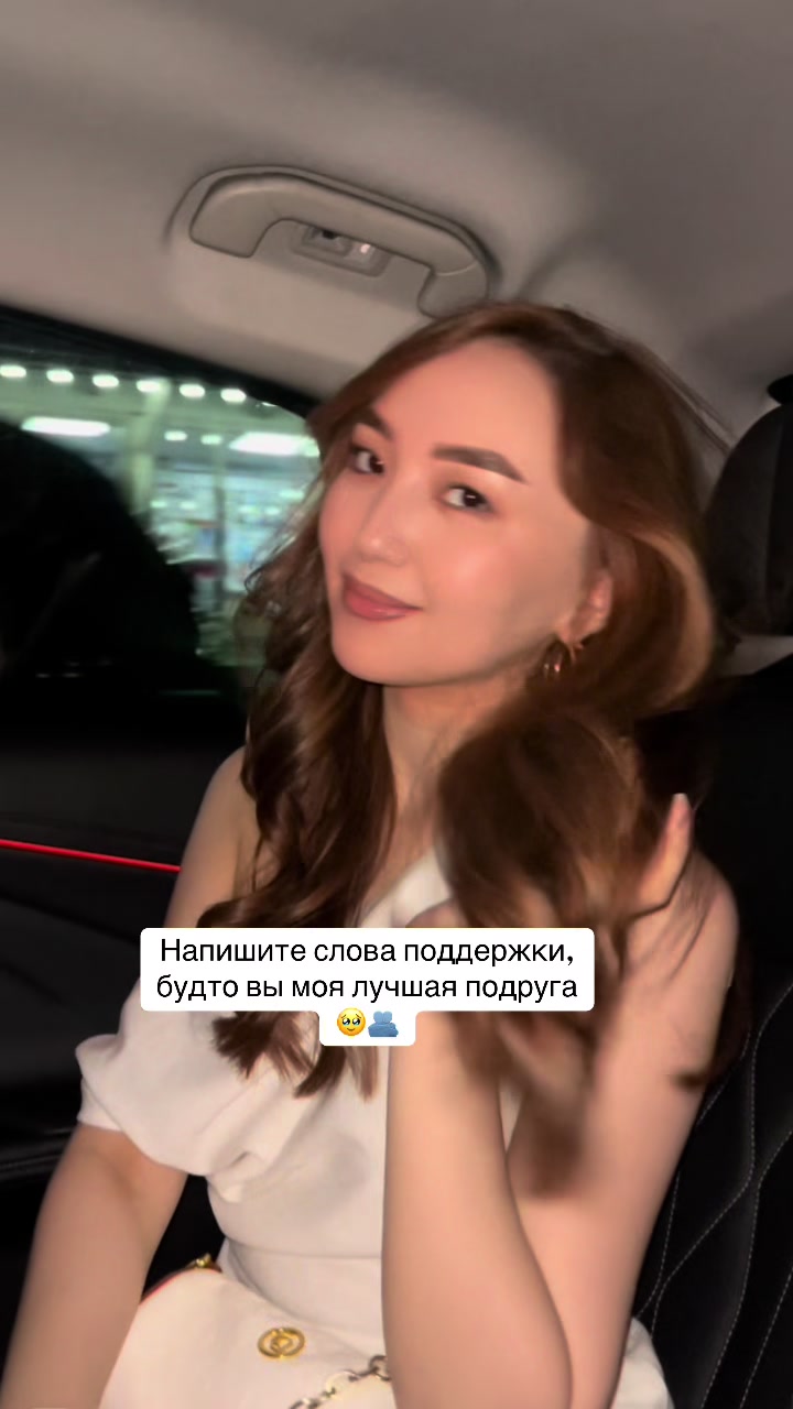 @akerke.erbaykyzy