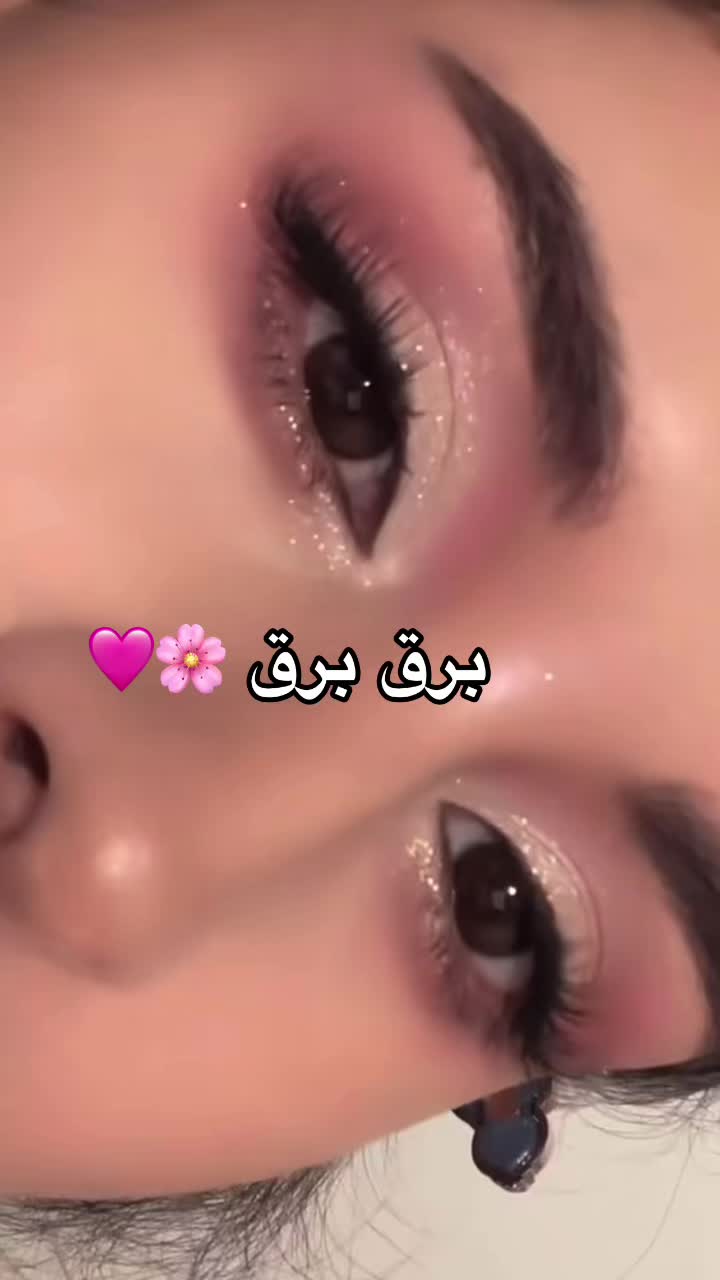 @🇩🇿Mounia_nz💄