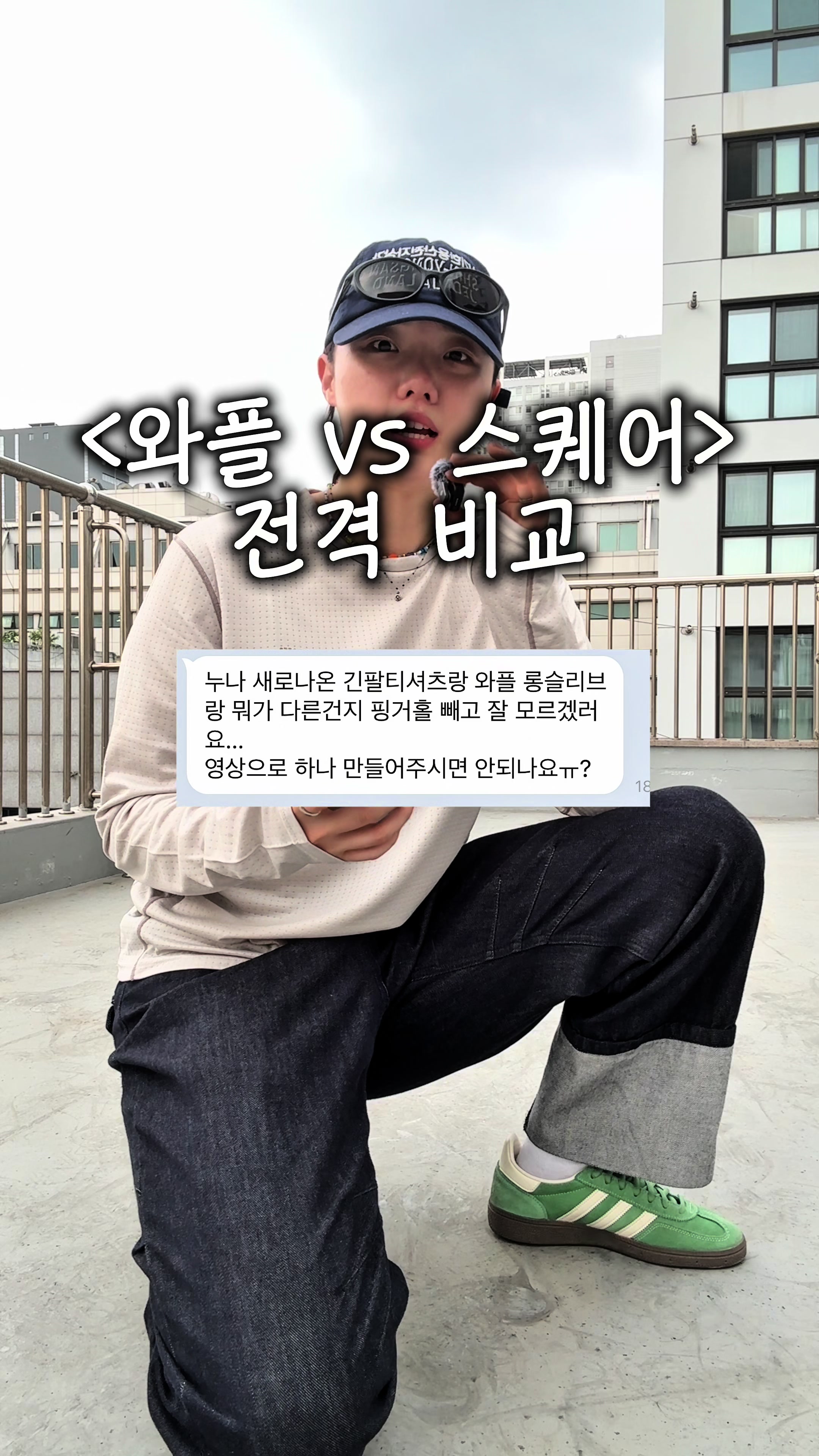 @키키스포츠 KEEKisports