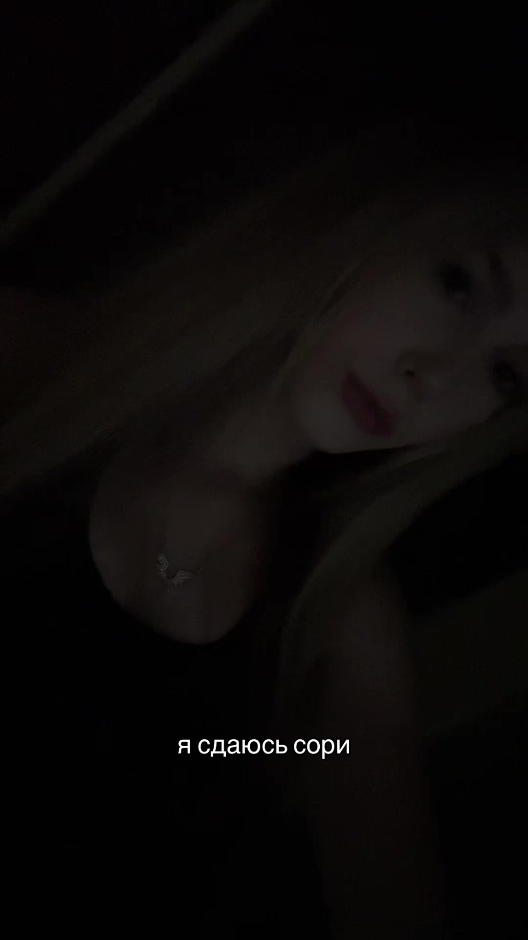 @†