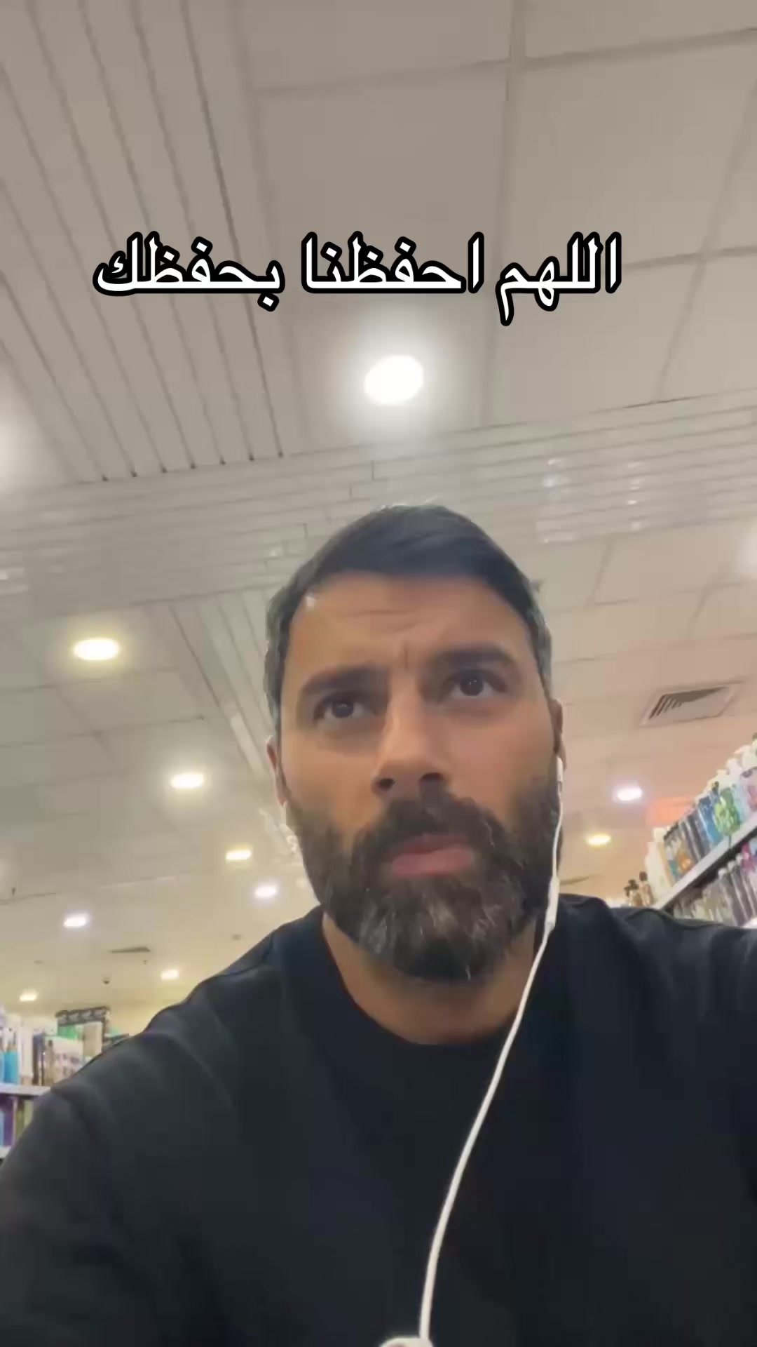 @batmankuwt