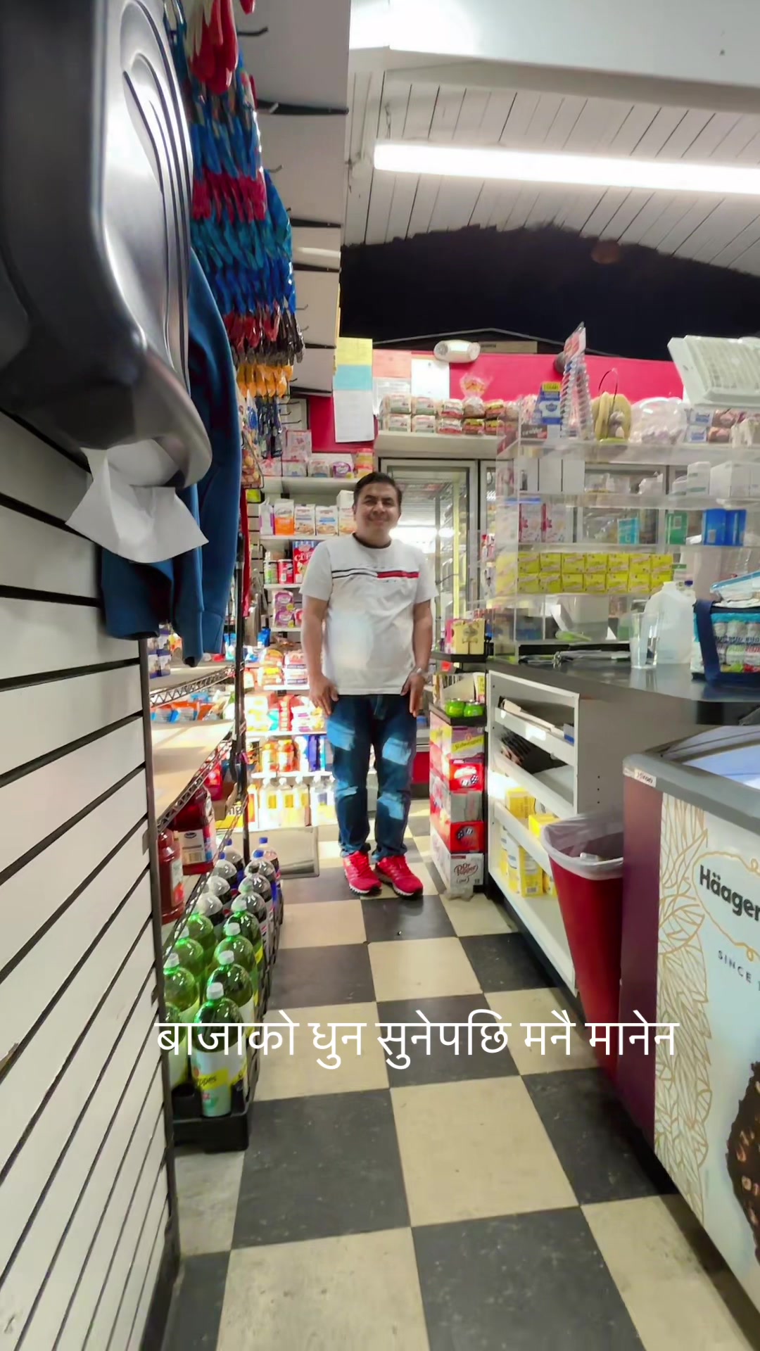 @Tulasi Poudel