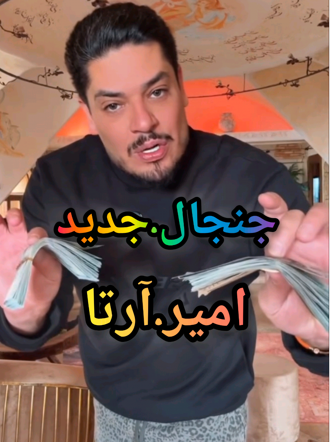 @hamidmax