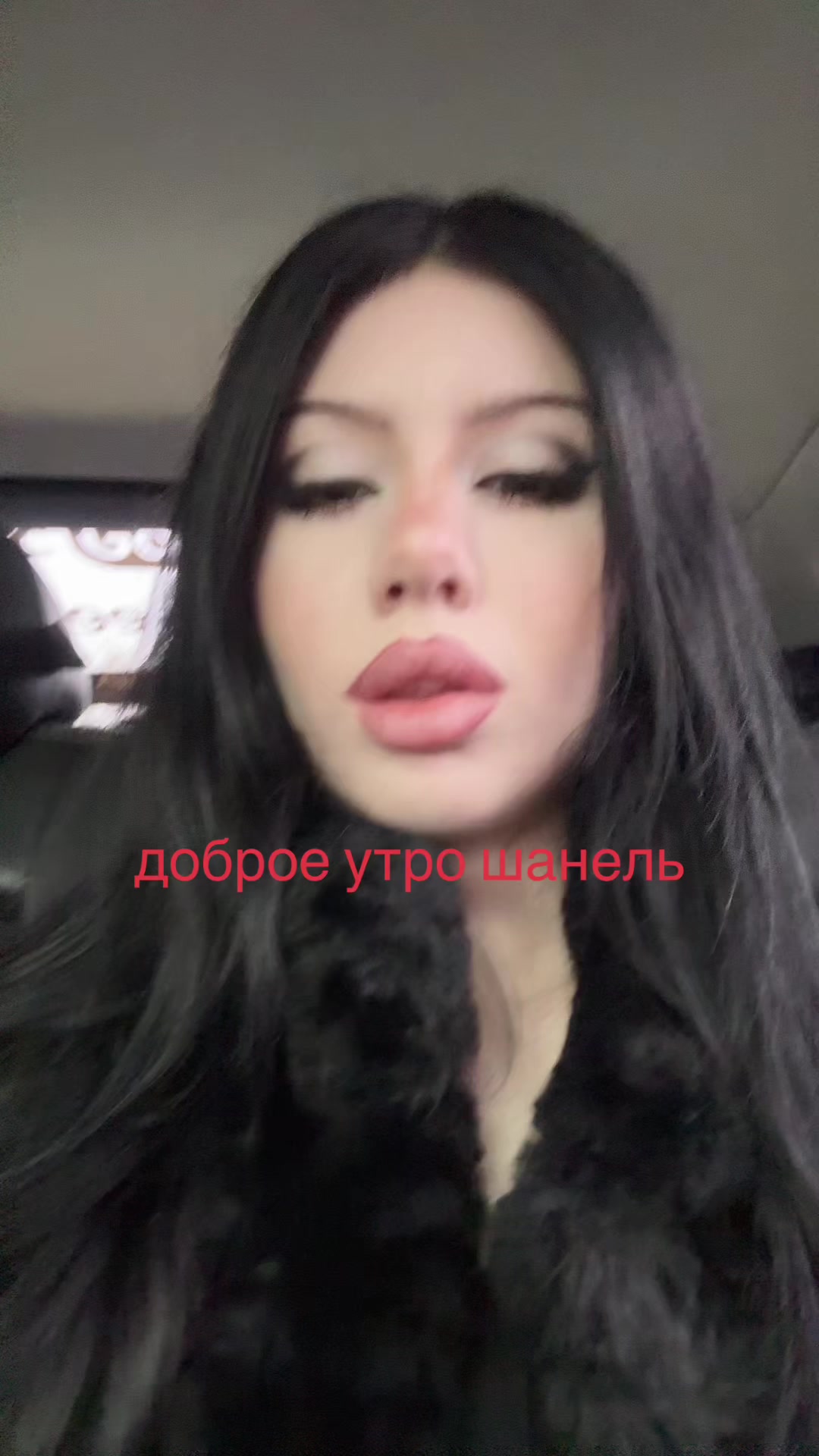 @тгк lamiya