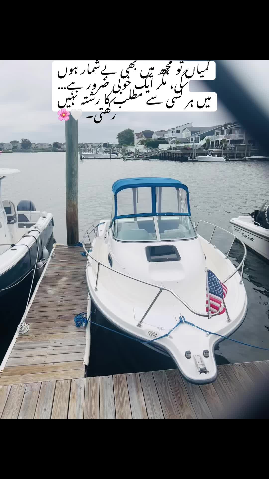 @🇺🇸Nimяa🌷Khan USA👸🏻💫