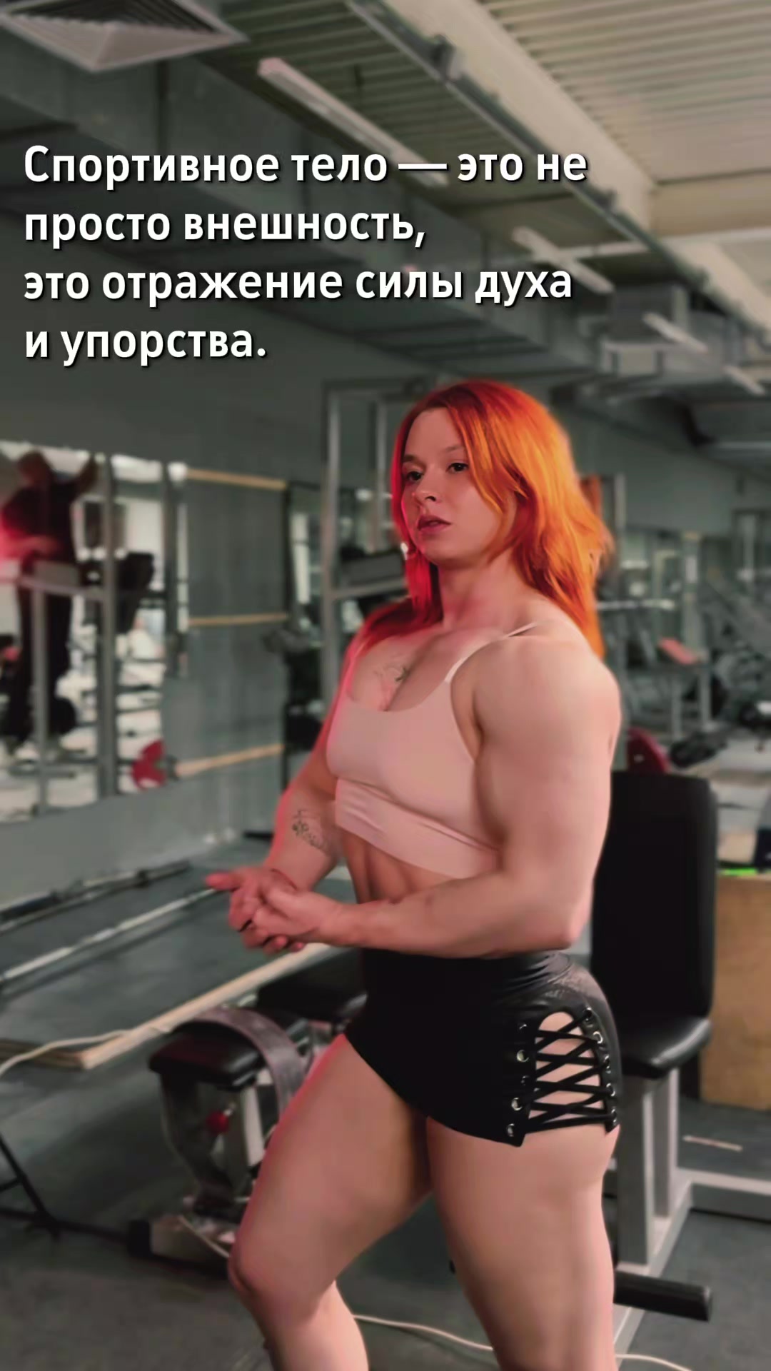 @Тётя Катя 💪