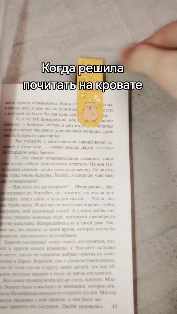 @📚vikss book📚
