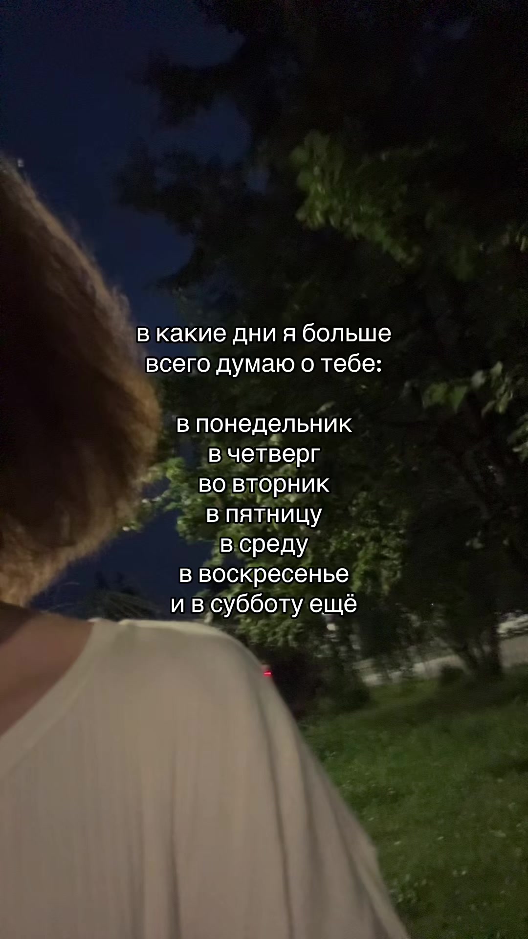 @тгк: cowxrd