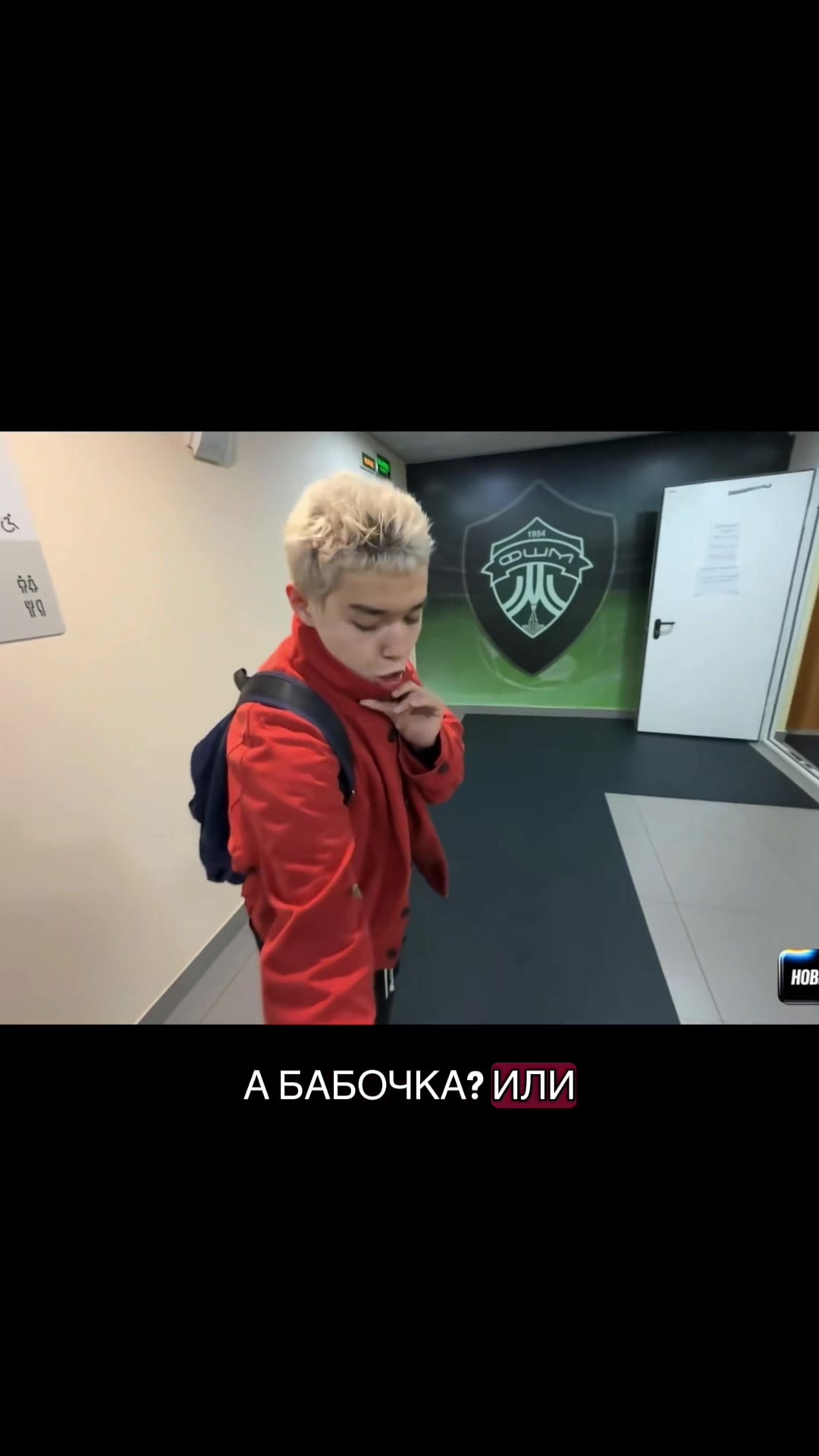 @ТГК: я миннесота
