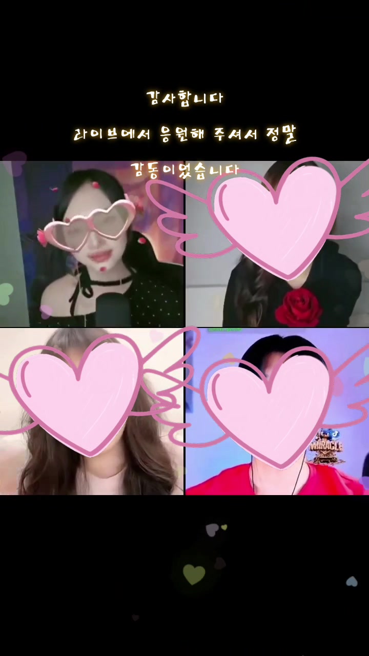 @โจ๏ธ๋ฃจ๋ฏธlumi๐