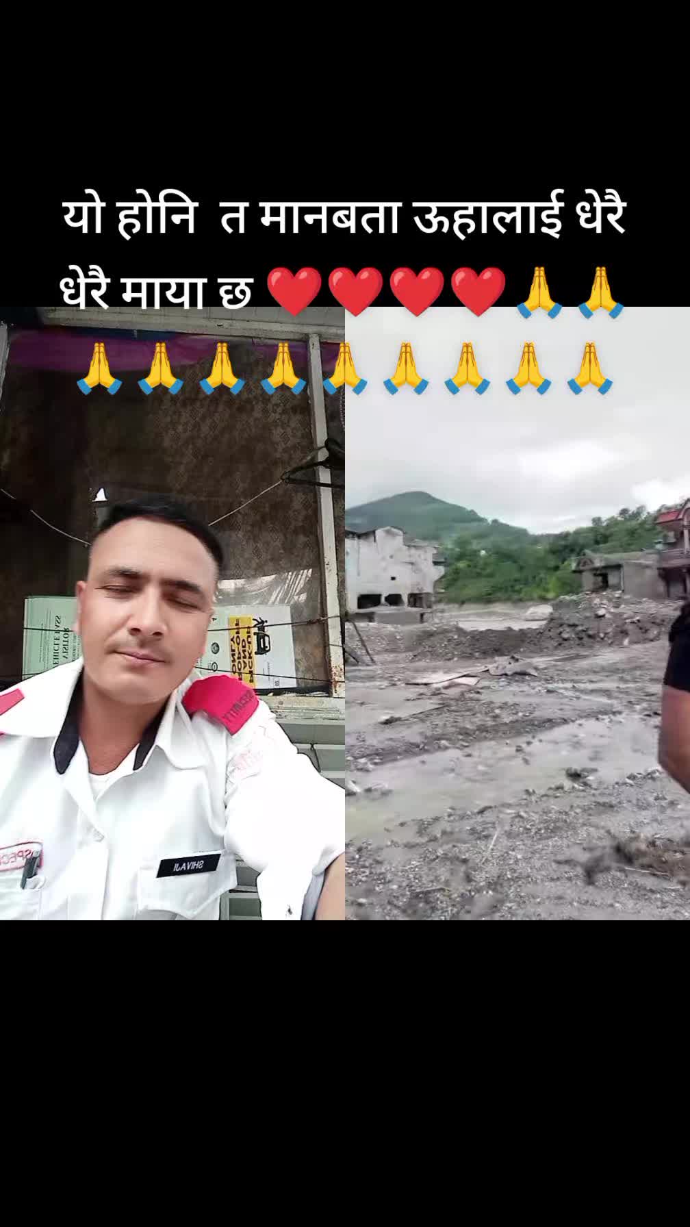 @Katuwal Shivaji