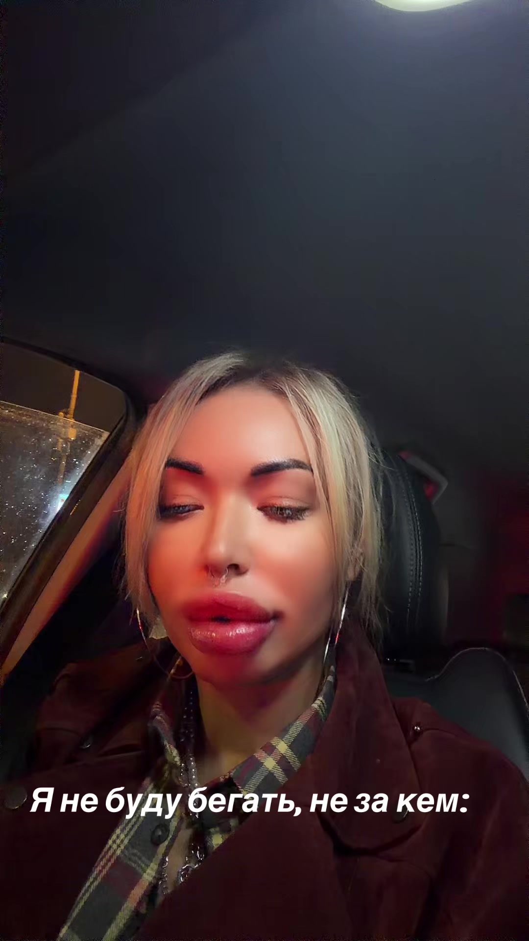 @💎🅸🅲🅴💎