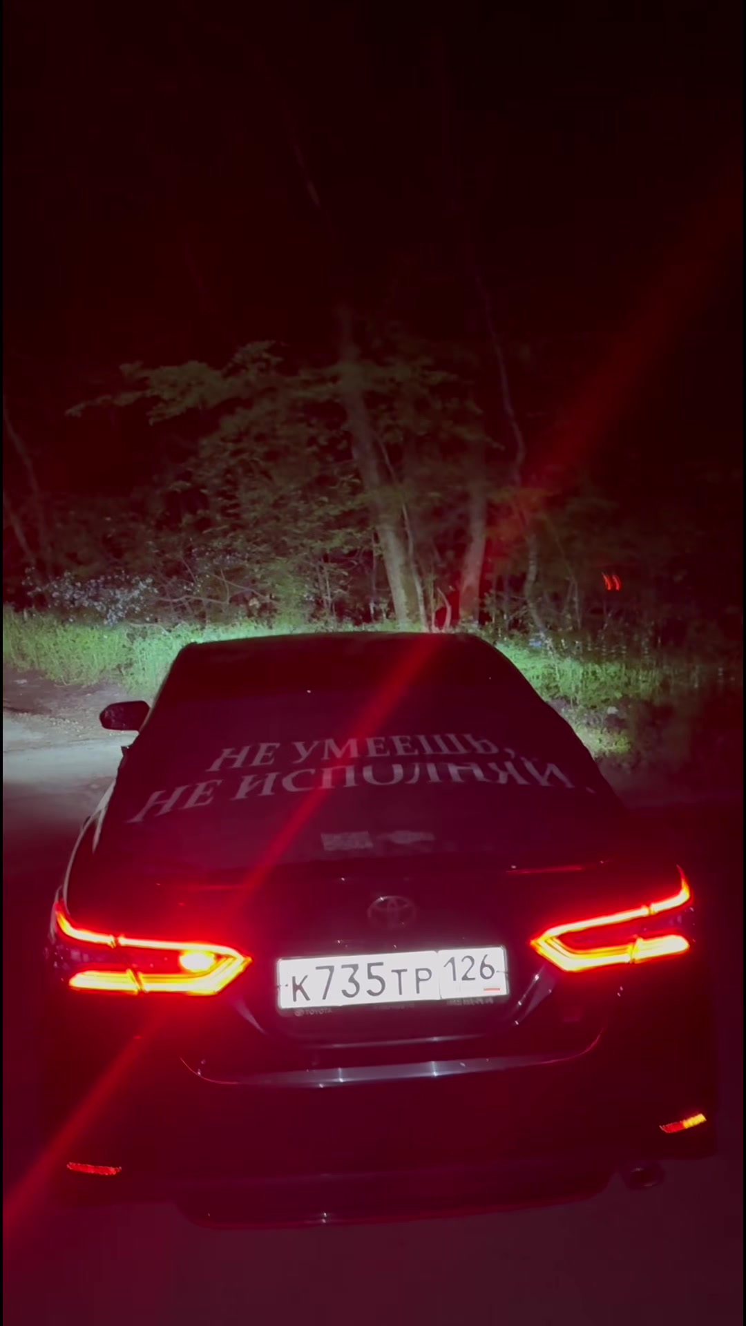 @ТГК- НЕ УМЕЕШЬ, НЕ ИСПОЛНЯЙ®