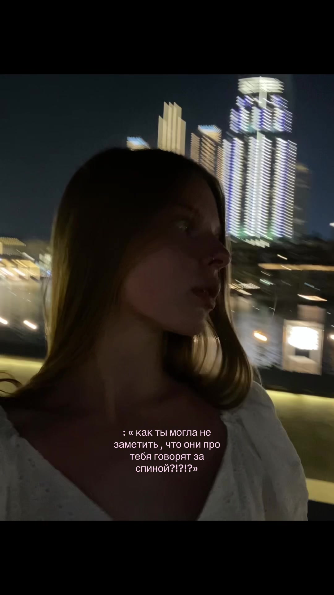 @яваря 🤍