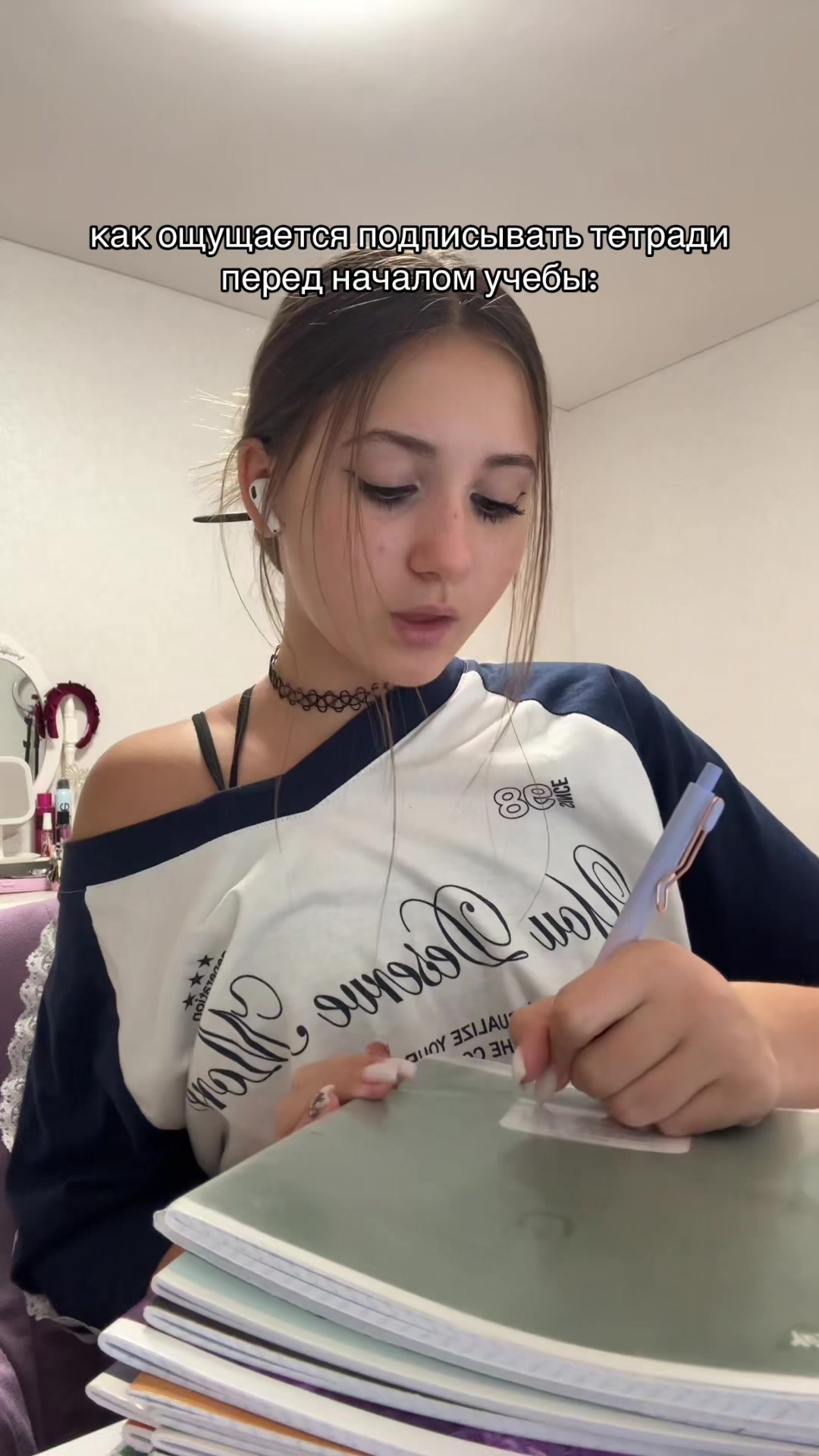 @тгк: Me Eva