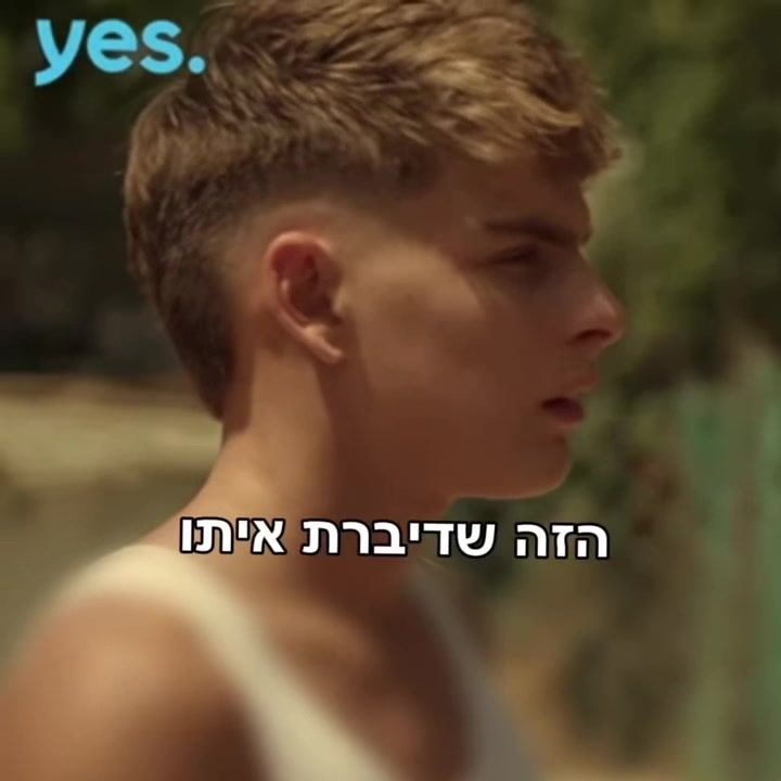 @eliya_here