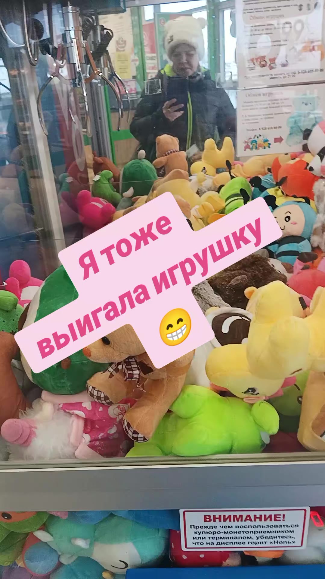 @Кисюля