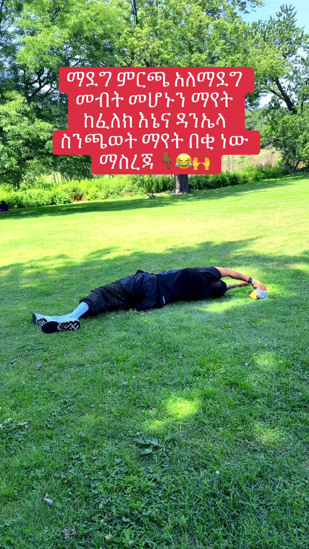 @DrᬠAlex Ze ðªð¹ð€