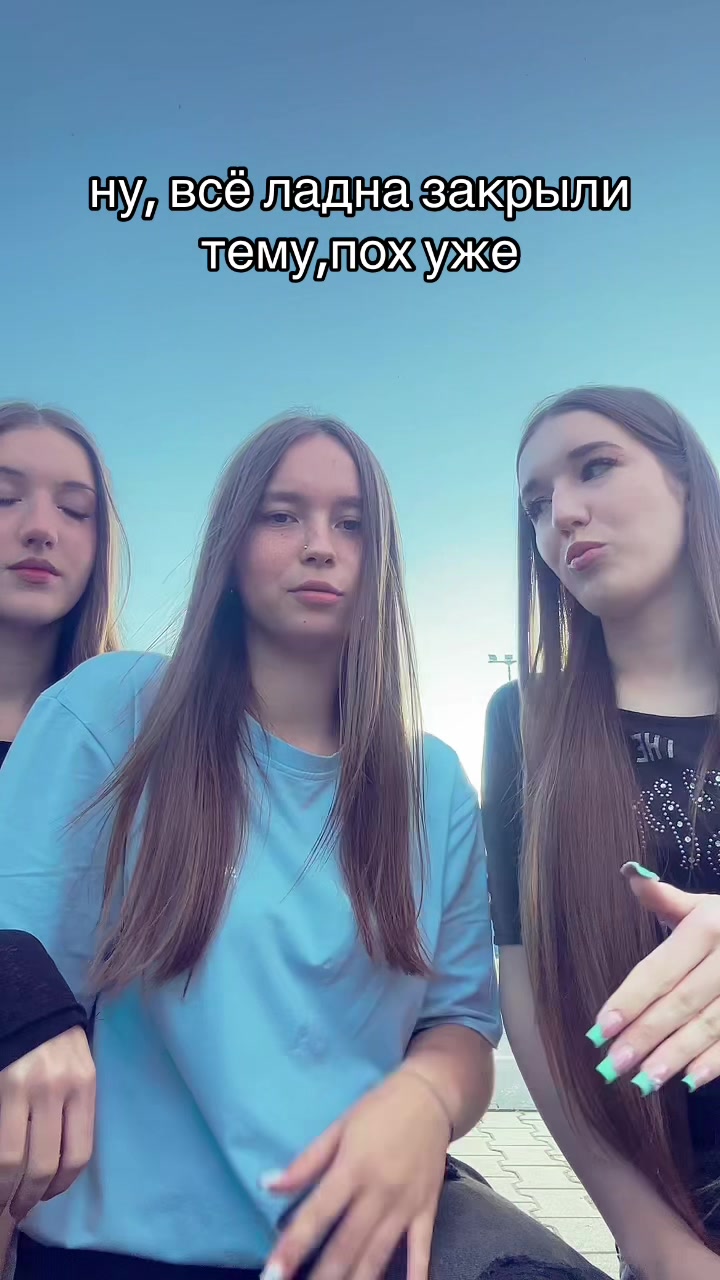 @женсовет👩❤️💋👩