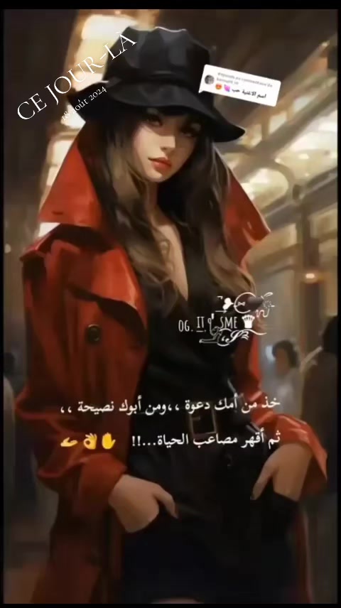 @amiraaamira