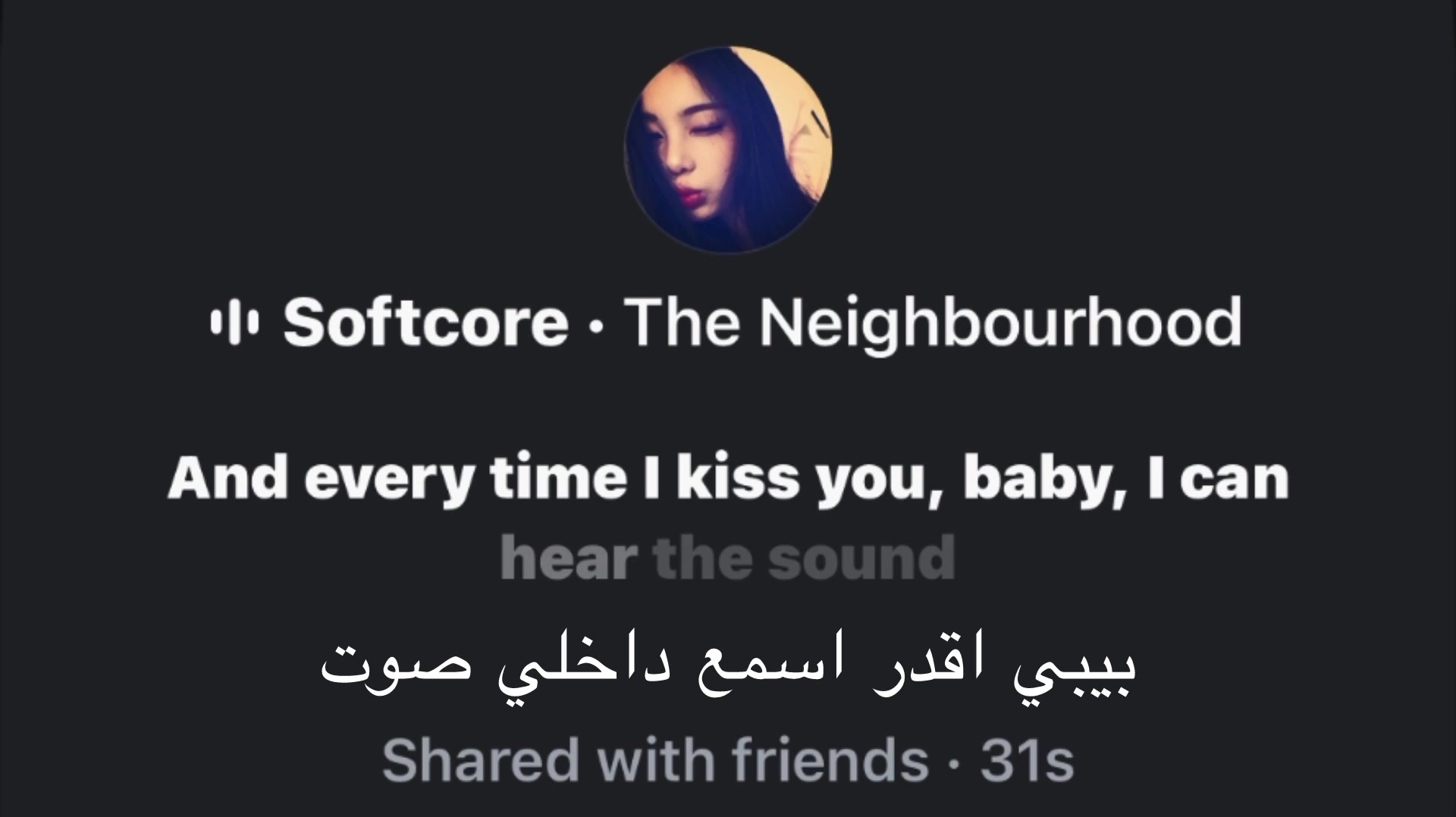 @‧₊˚♪ 𝄞₊˚⊹