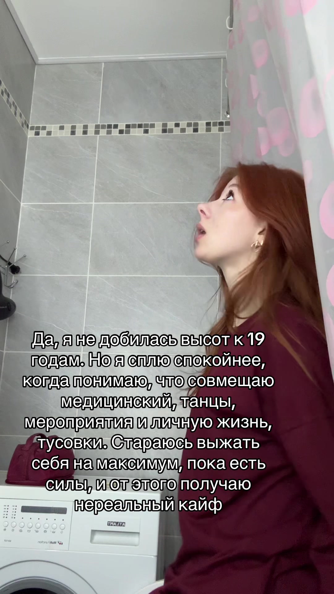 @марикьюс
