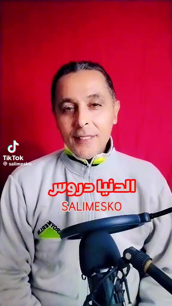 @Salma Zayen