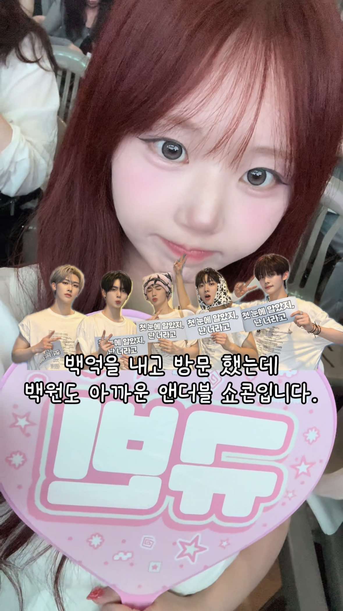 @림찌🐰