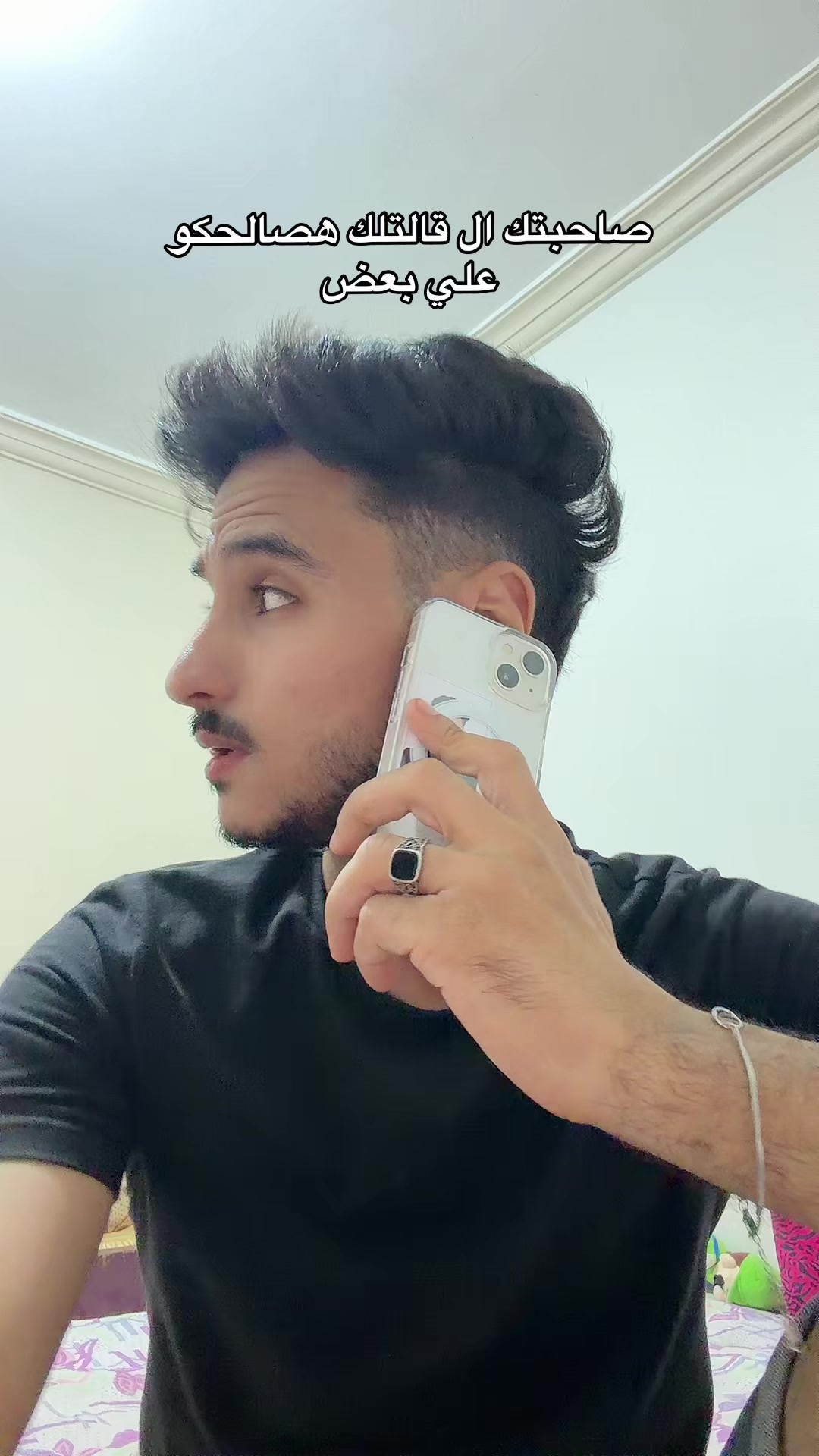 @جبرياال🐺