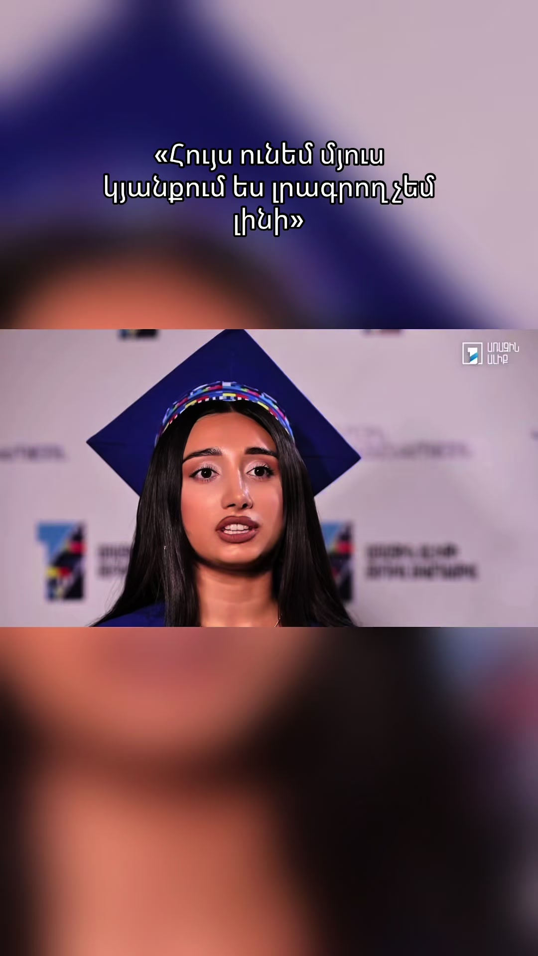 @𝐀𝐧𝐢.𝐉𝐨𝐮𝐫𝐧𝐚𝐥𝐢𝐬𝐭