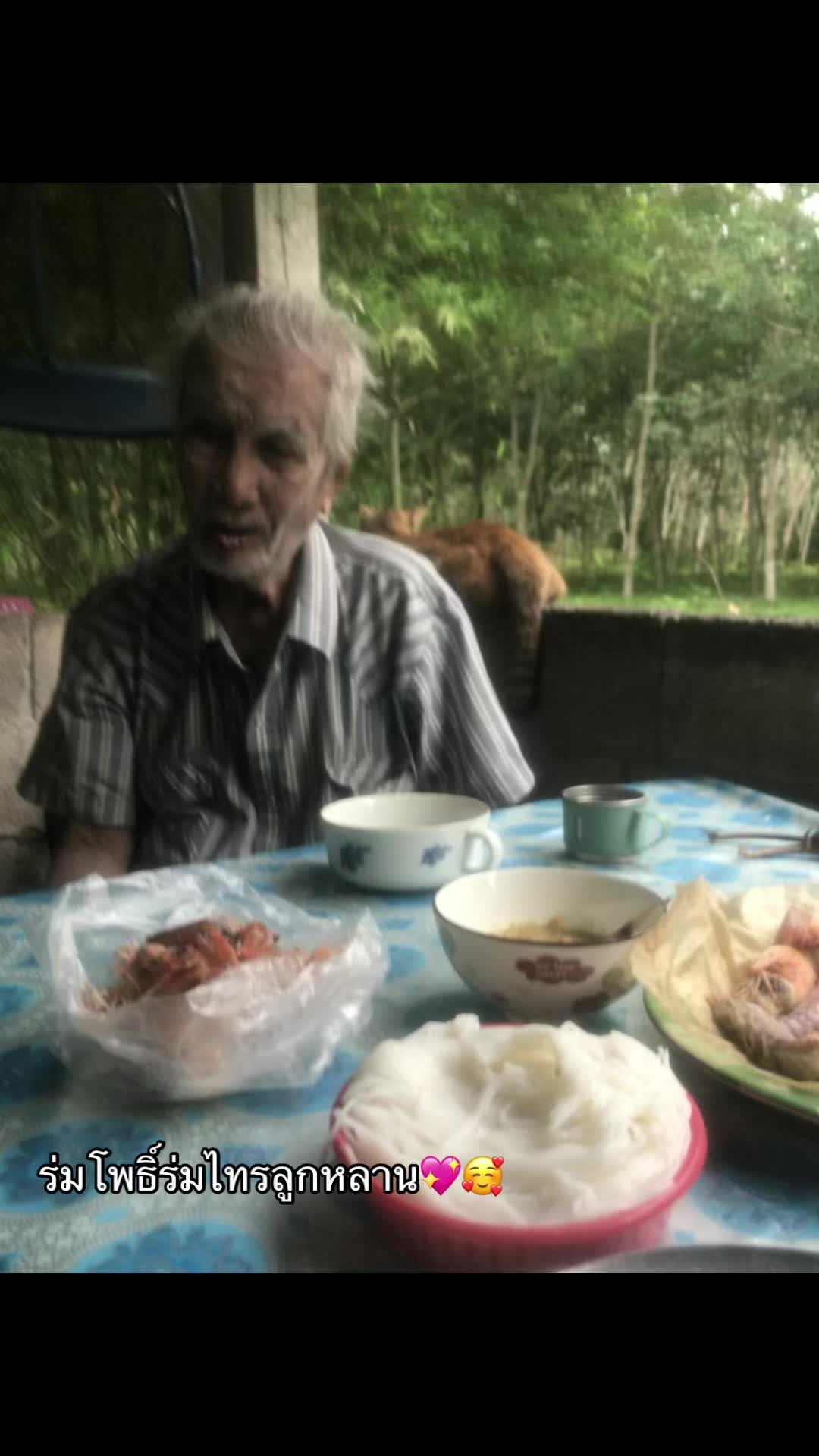 @กชกรฯ.🤍🫶🏻