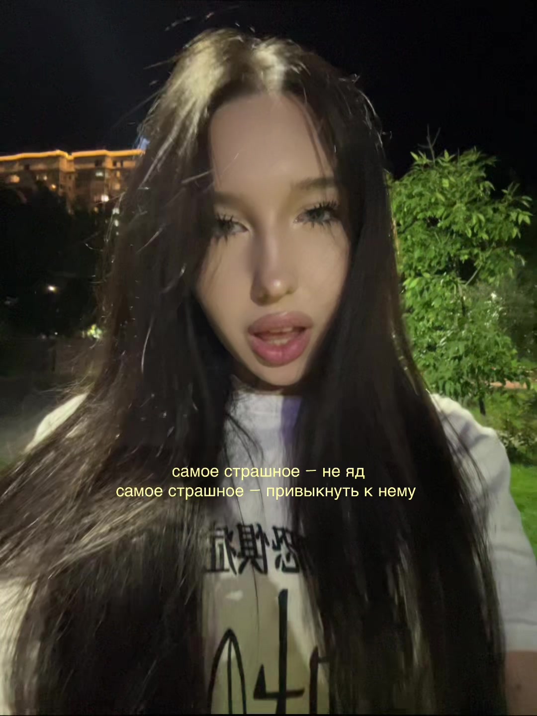 @Atikosha