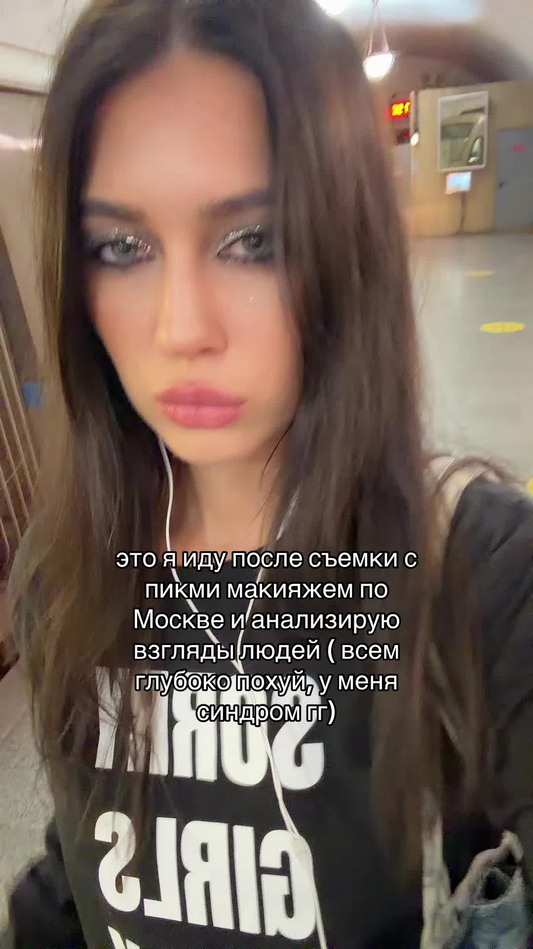 @Milania