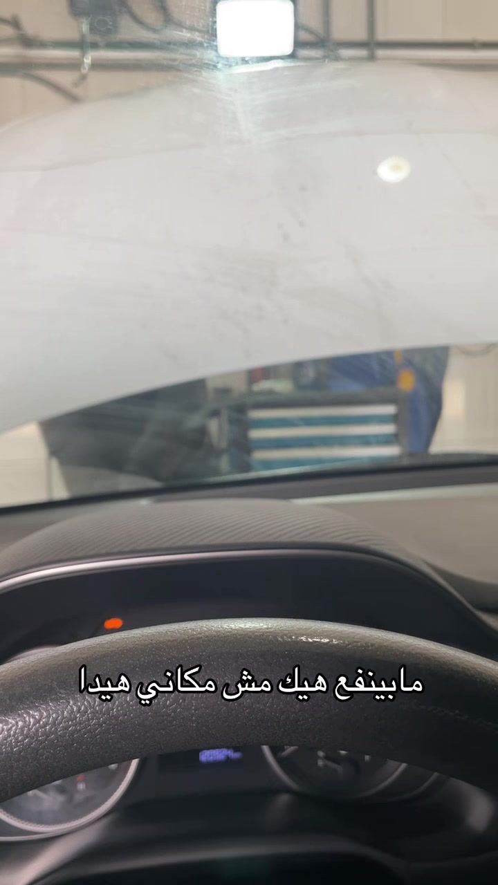 @نـوره محمـد