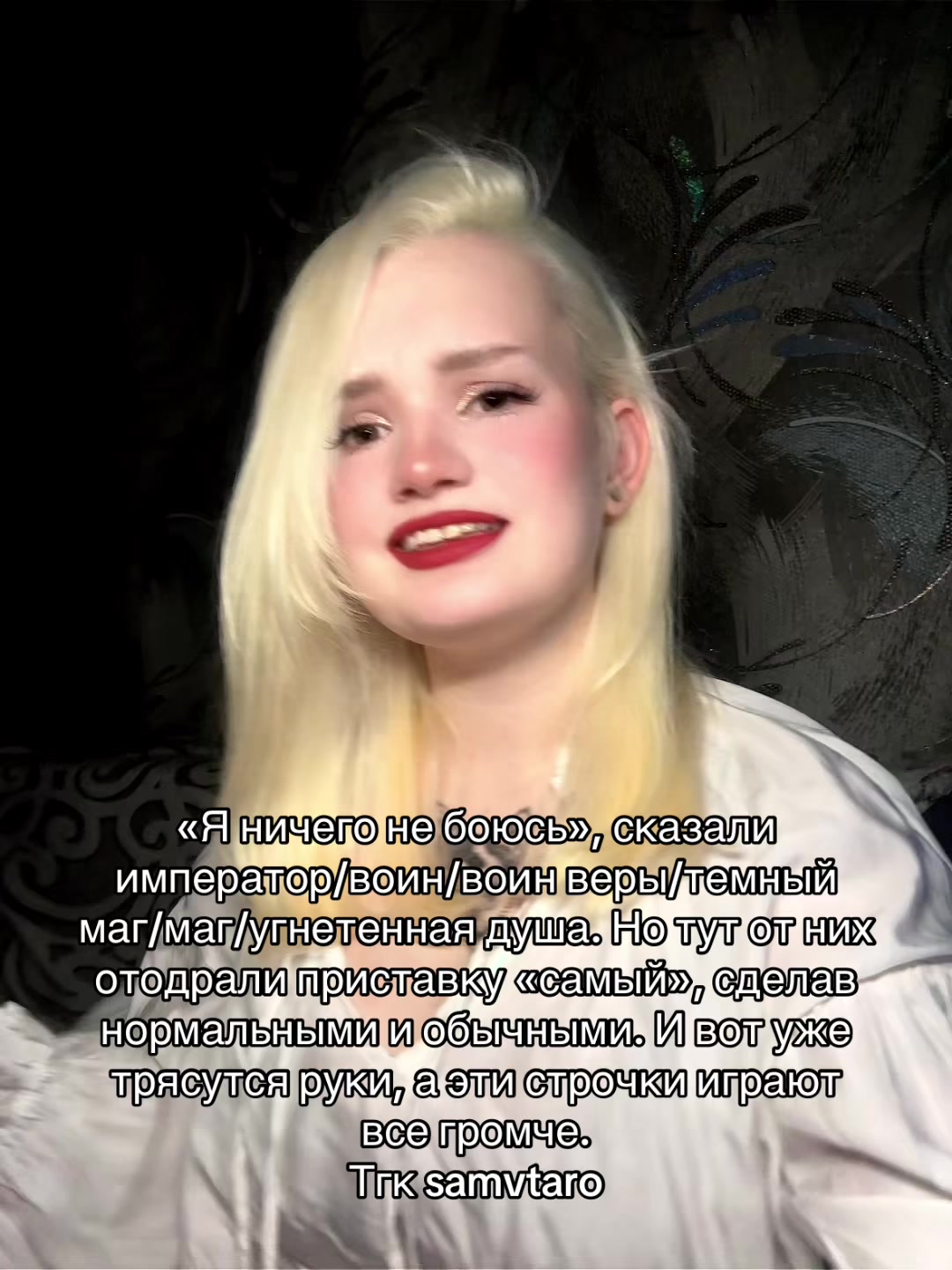 @Ой, да ладно
