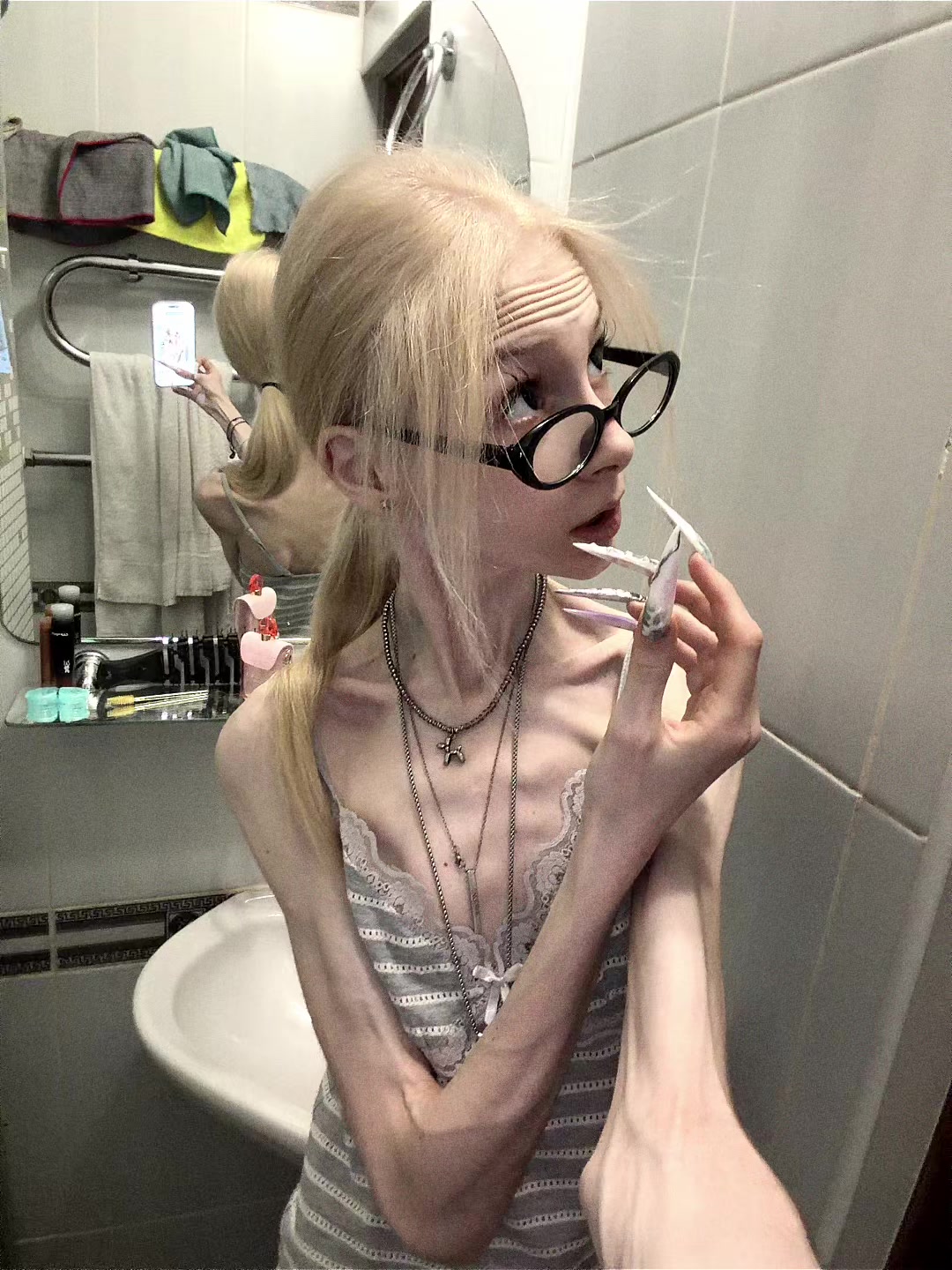 @катена дурена