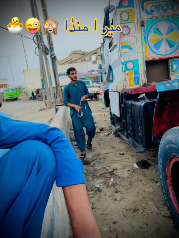 @ملک عاصم تریڑ اعوان بنجره