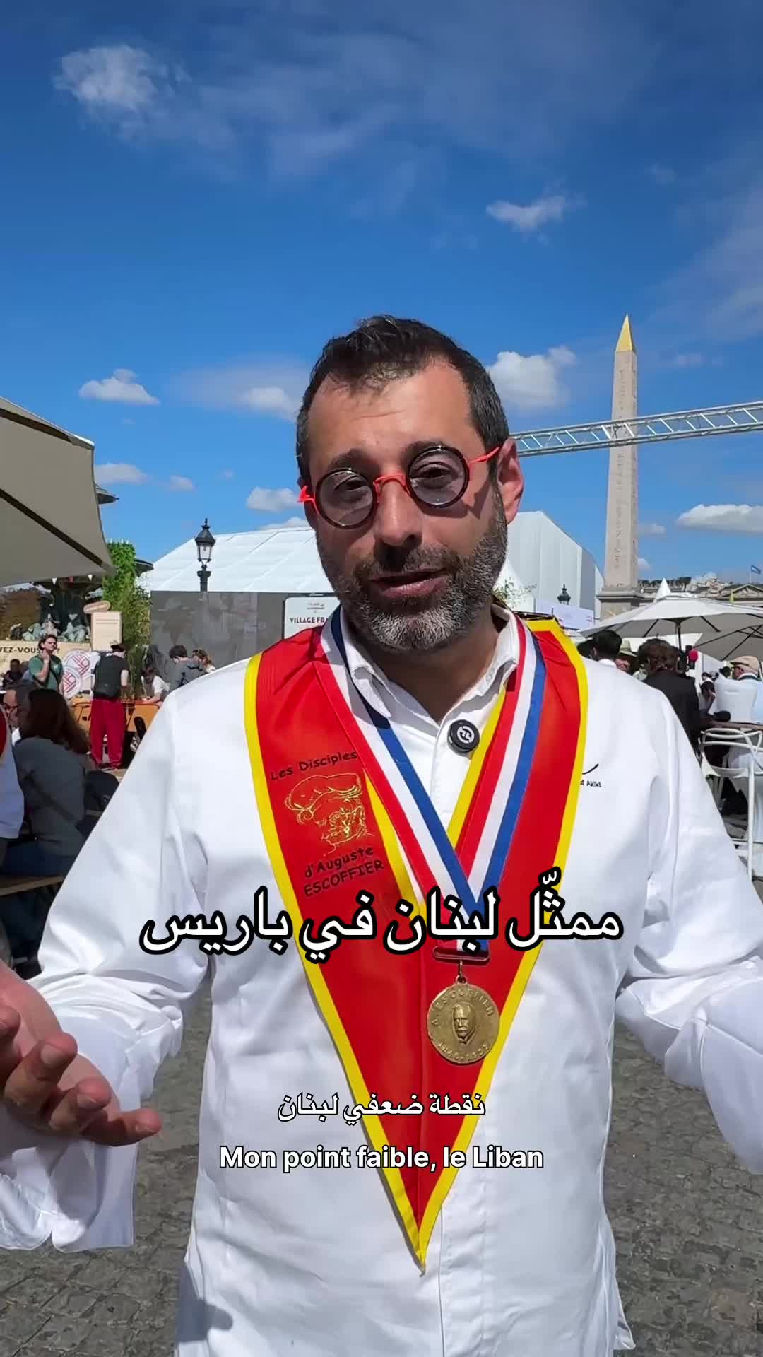 @Rami Younes