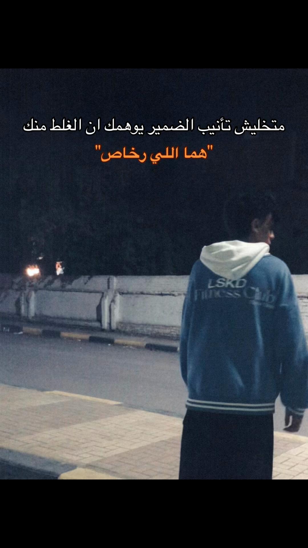 @تـيـڤـا || T⃥E⃥V⃥A⃥