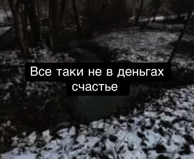 @резиновий папугай