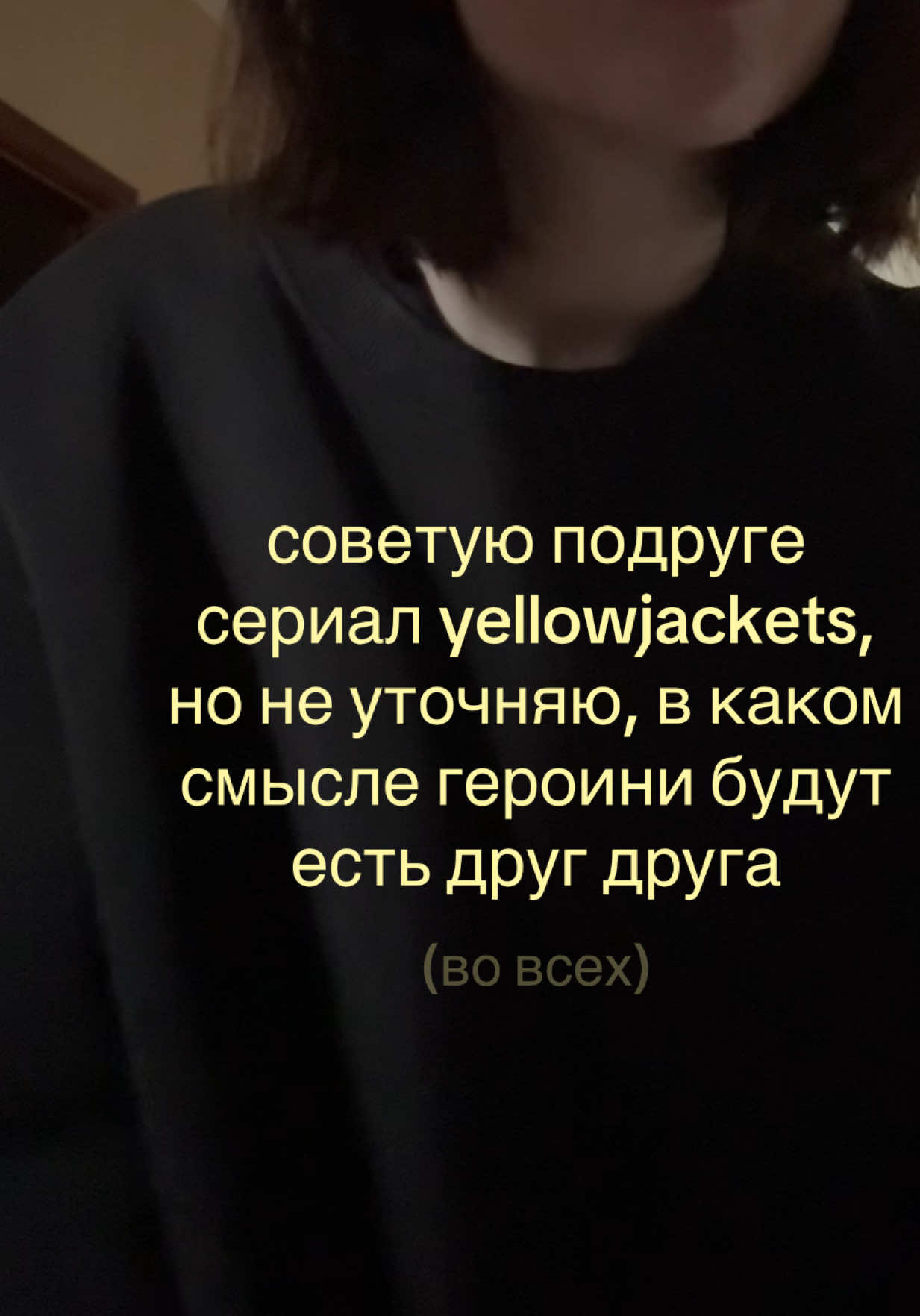 @jules