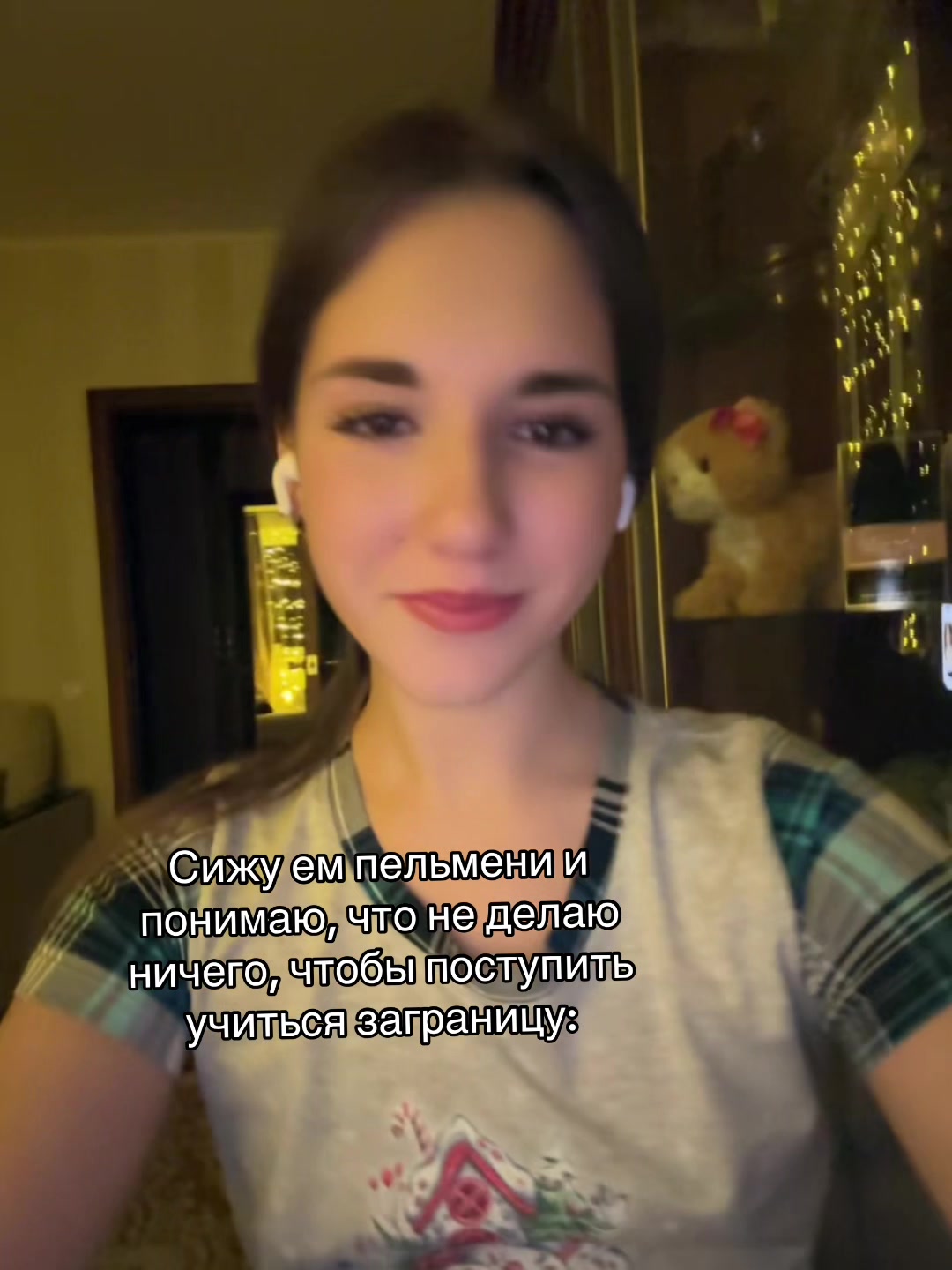 @леникс🧘🏽♀️⋆˙⟡