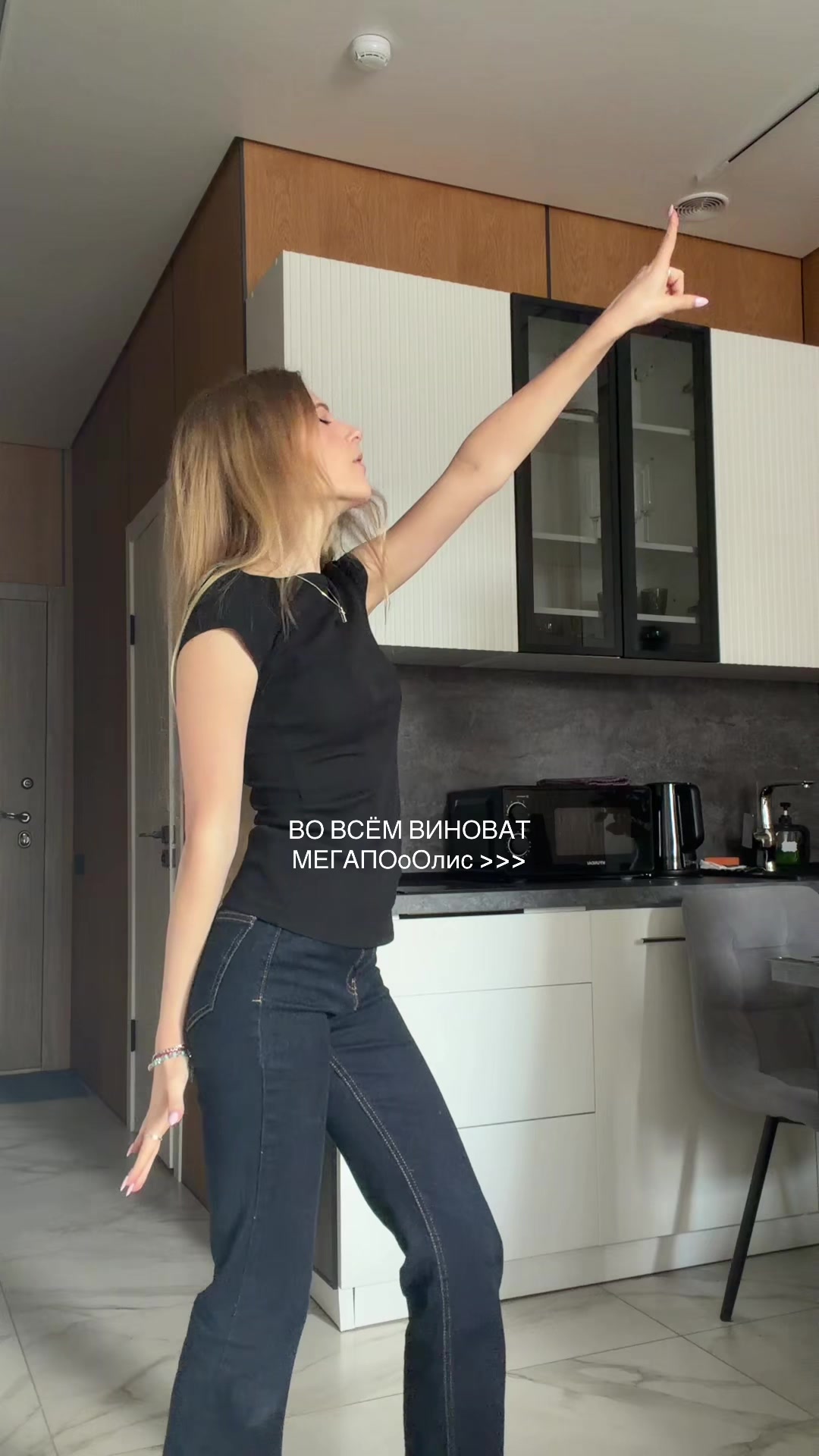 @тгк-SIZIKOVA