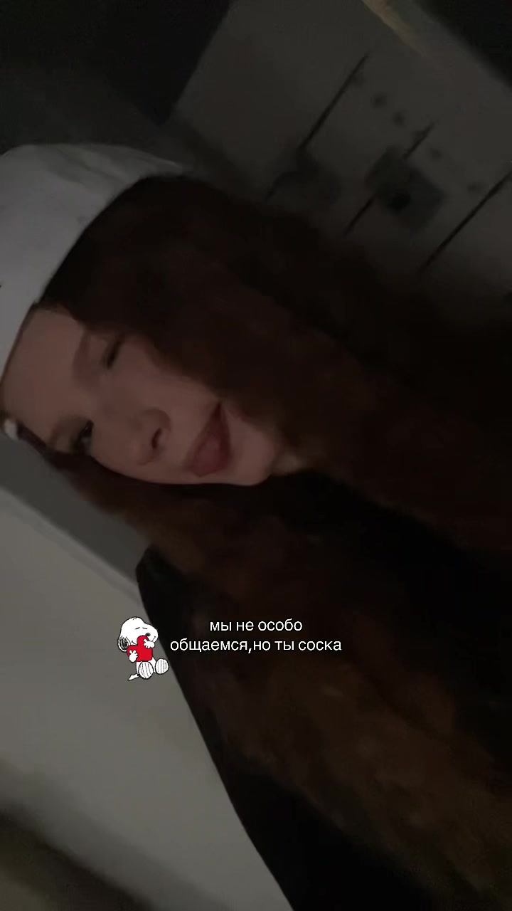 @тгк: китана лоу