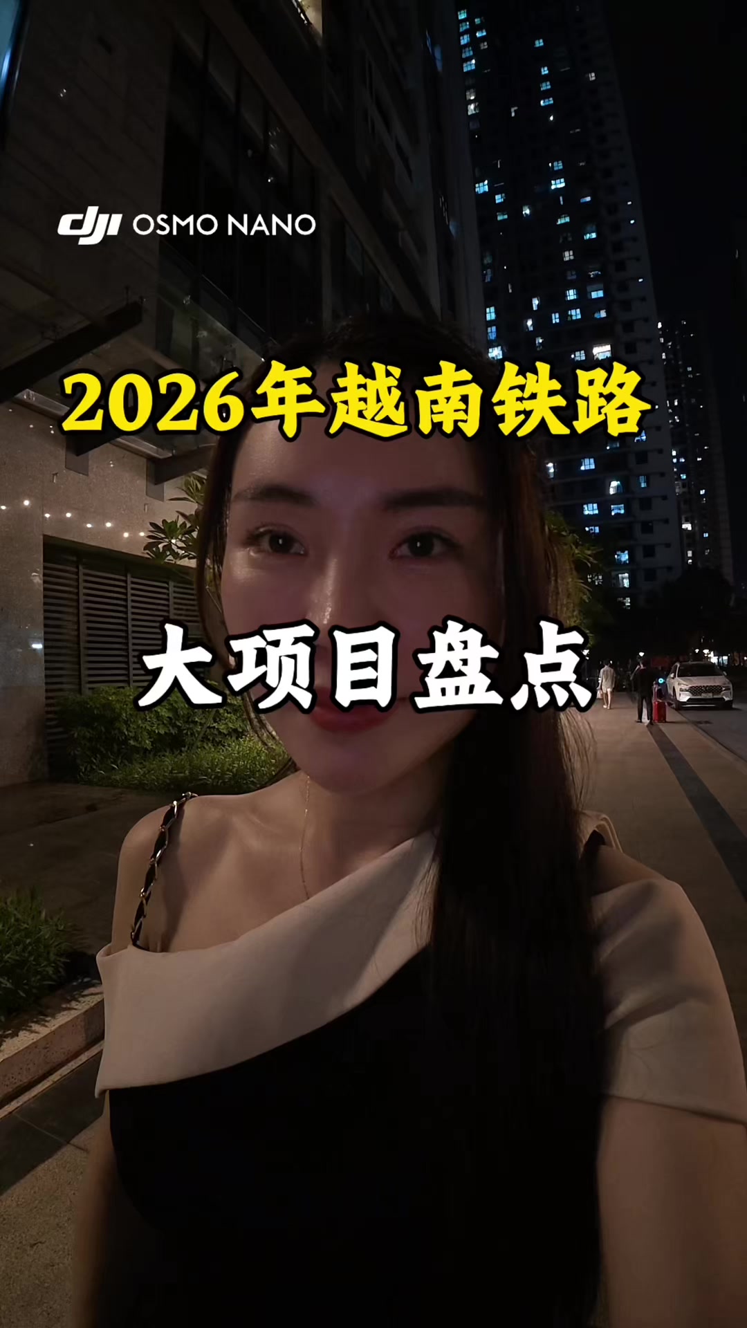 @Quyên(娟子)Ở VN