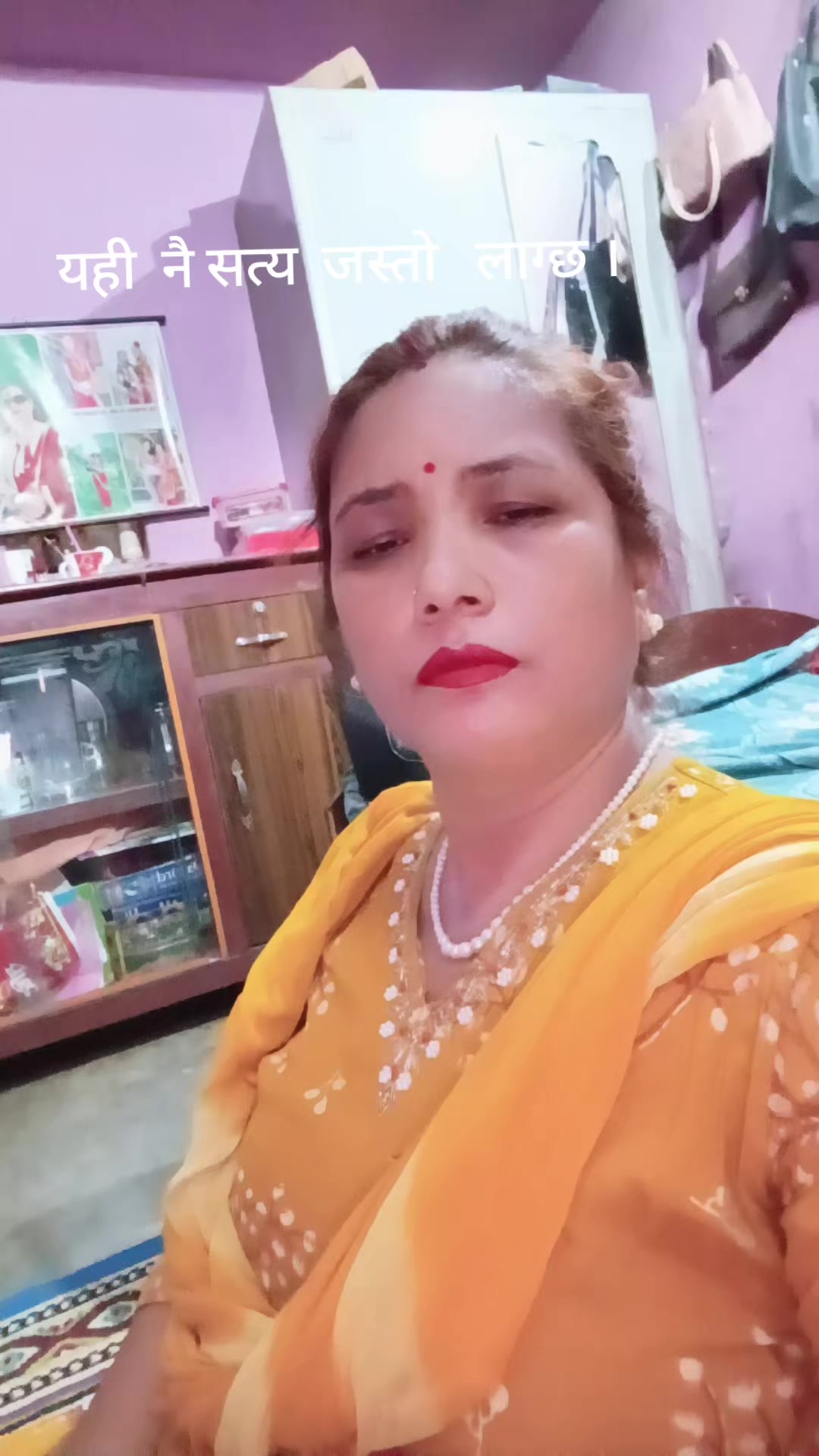 @Jamuna Sunar