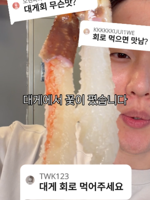 @명구푸드